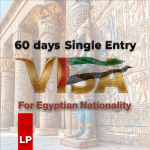 Visa single Entrance (For Egyptian Nationality LP)